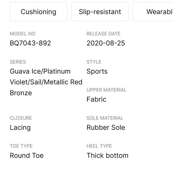 RARE Nike Wmns Air Zoom SuperRep 'Guava Ice' - Picture 12 of 12